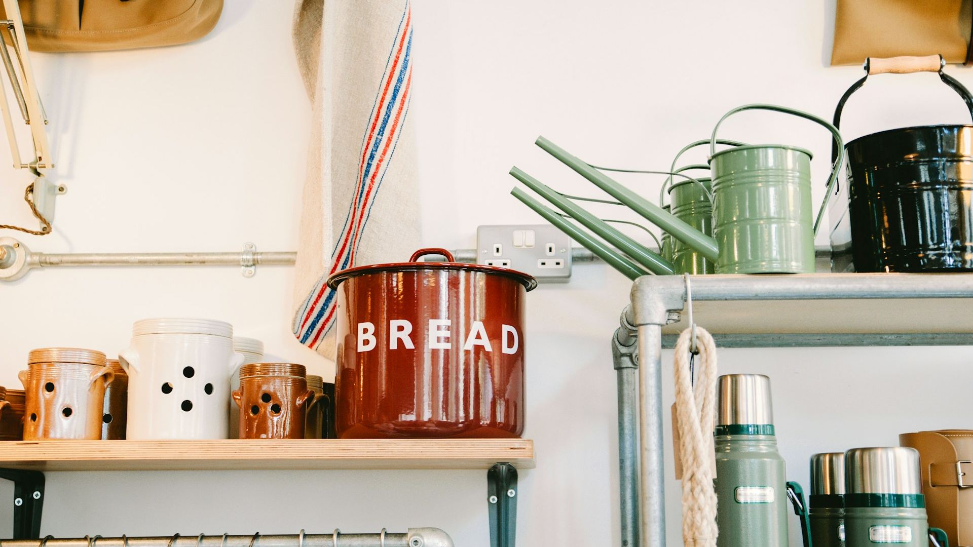 Kitchenware and household equipment